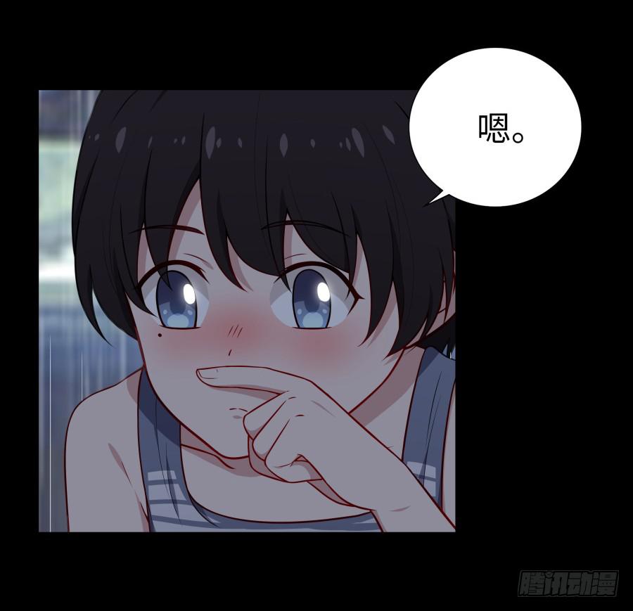 131 新朋友(1/2)-第142话