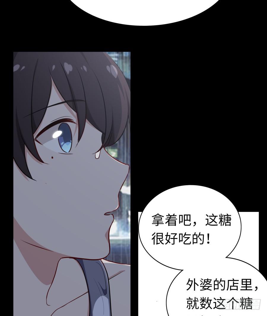 131 新朋友(1/2)-第142话