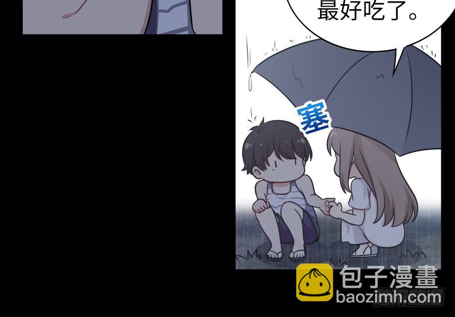 131 新朋友(1/2)-第142话