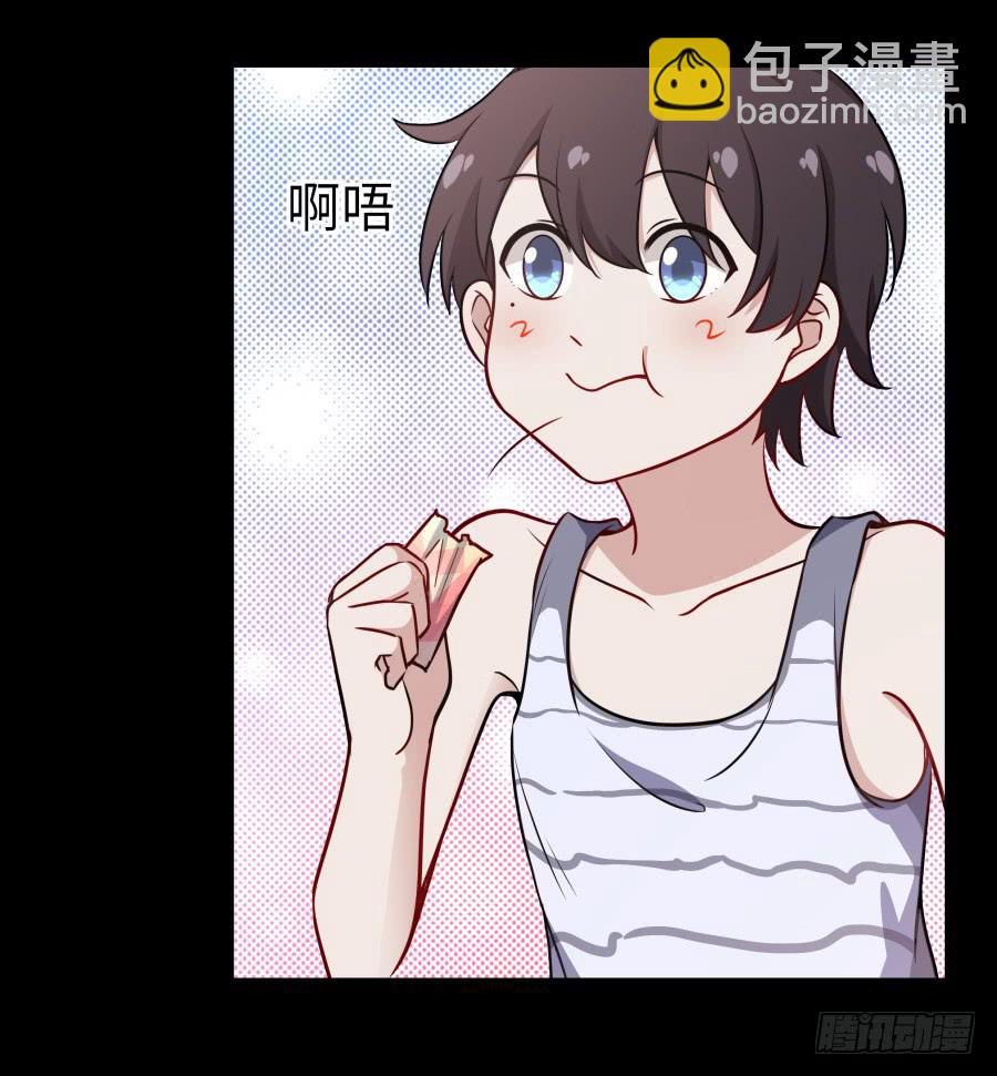 131 新朋友(1/2)-第142话