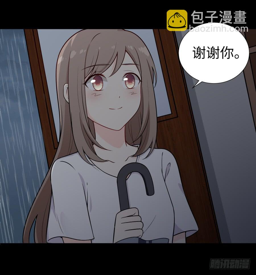 131 新朋友(1/2)-第142话