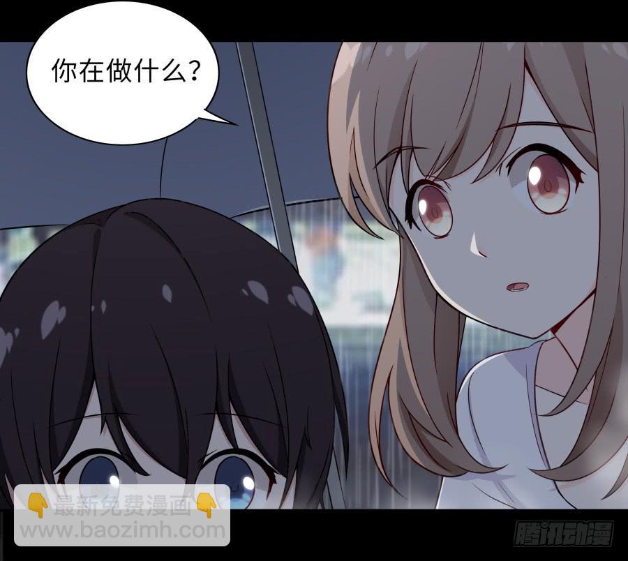 131 新朋友(1/2)-第142话