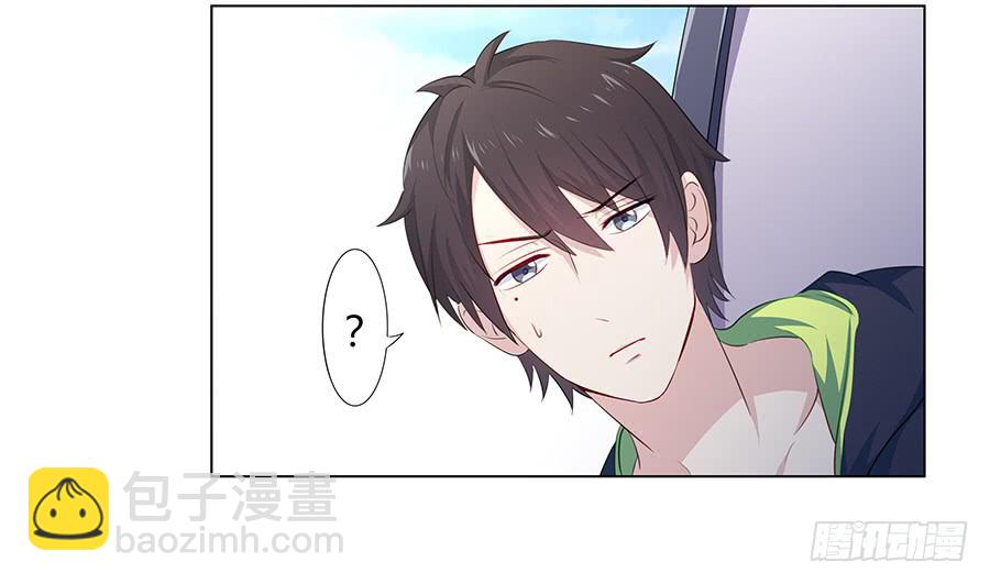 013看见更美的(1/2)-第16话