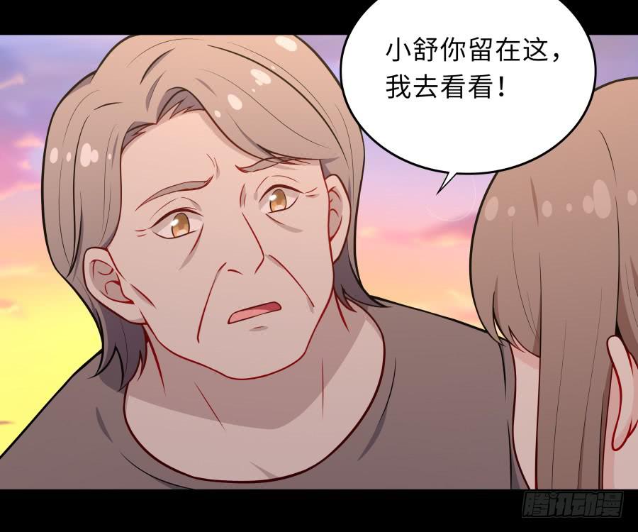 132 蓦然回首（下）-第144话