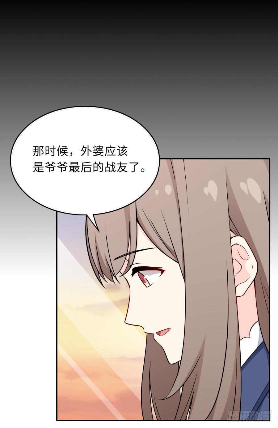 132 蓦然回首（下）-第144话