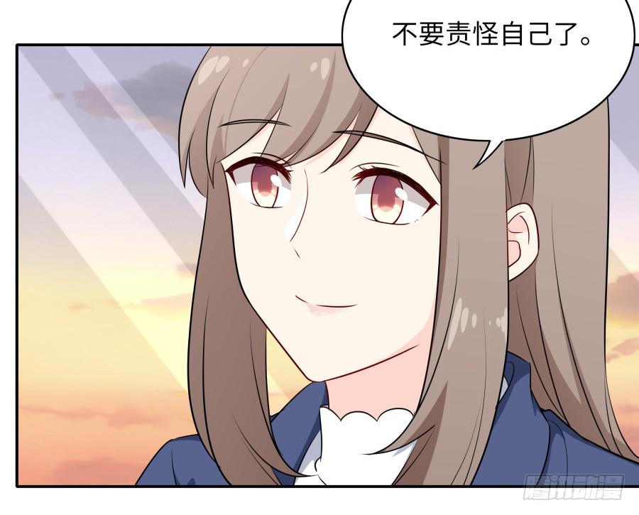 132 蓦然回首（下）-第144话