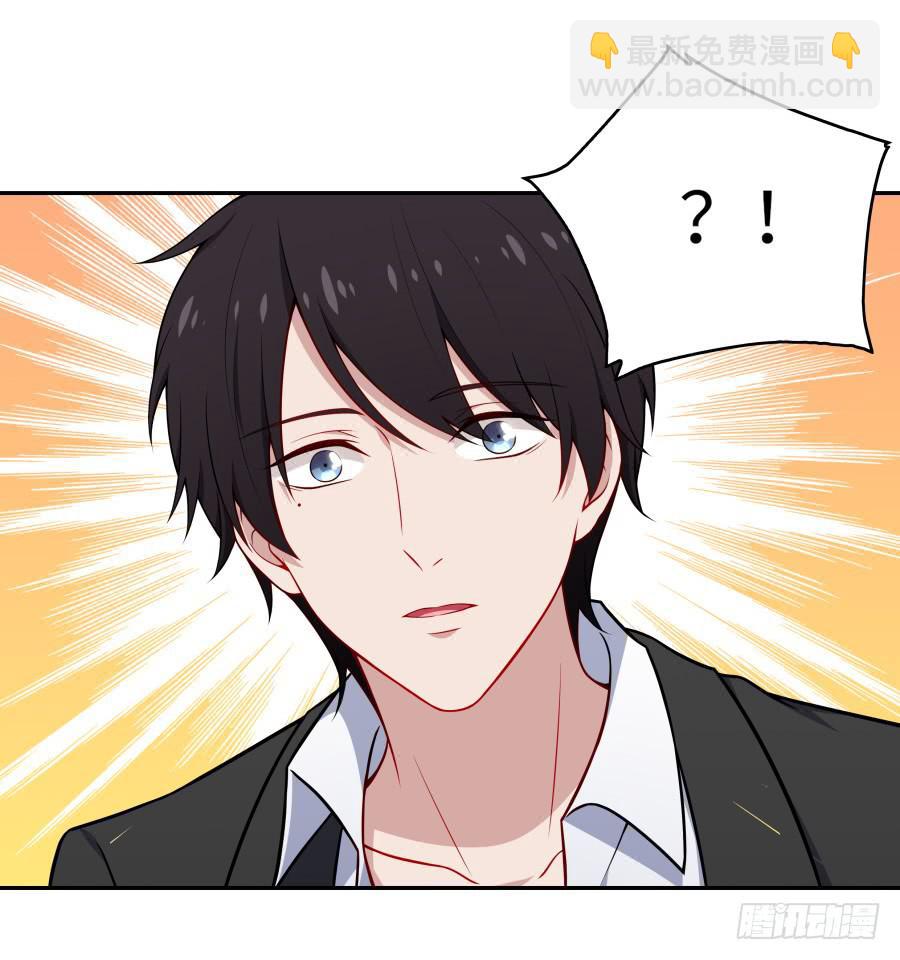 132 蓦然回首（下）-第144话