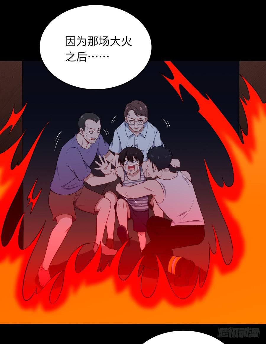 132 蓦然回首（下）-第144话