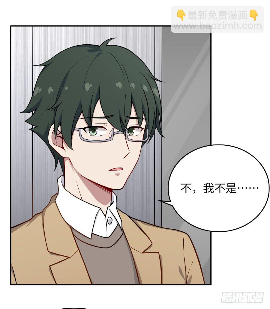 134 引路人(1/2)-第146话