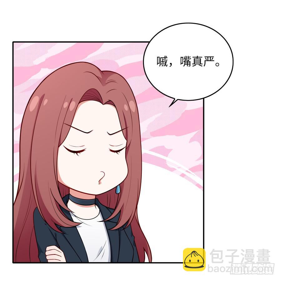 134 引路人(1/2)-第146话