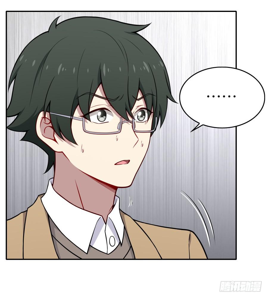 134 引路人(1/2)-第146话