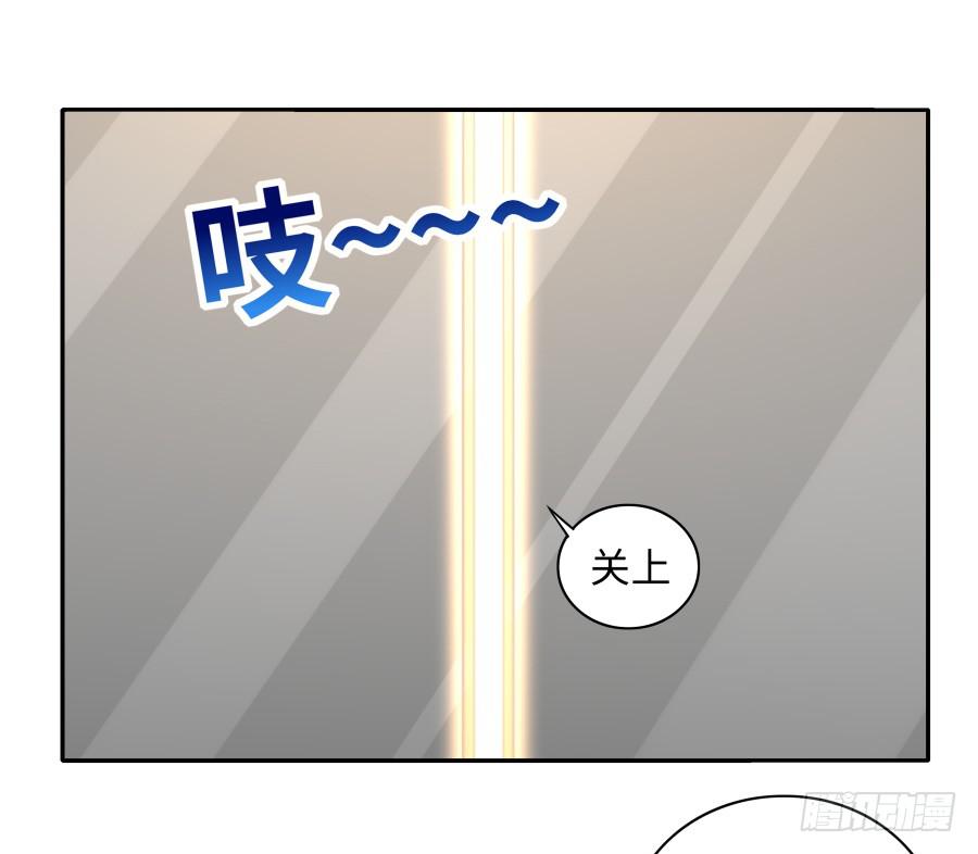 134 引路人(1/2)-第146话