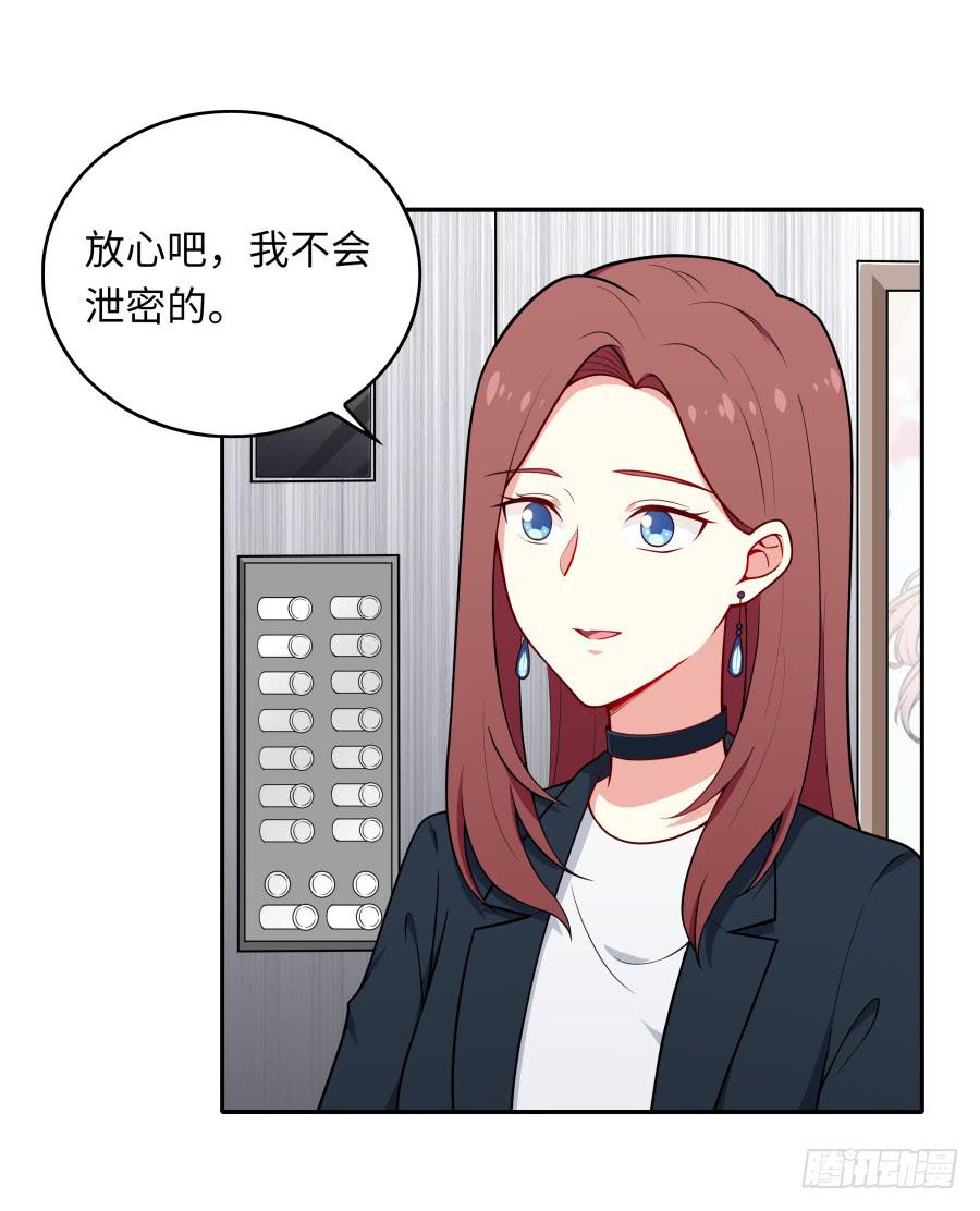 134 引路人(1/2)-第146话