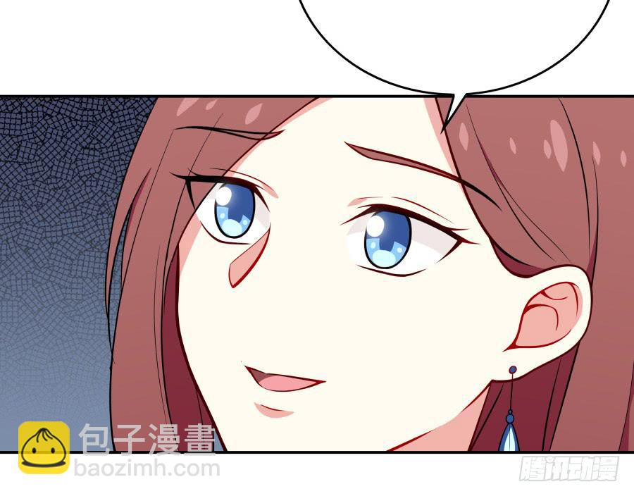 134 引路人(1/2)-第146话