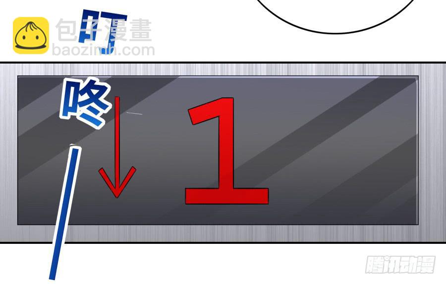 134 引路人(1/2)-第146话