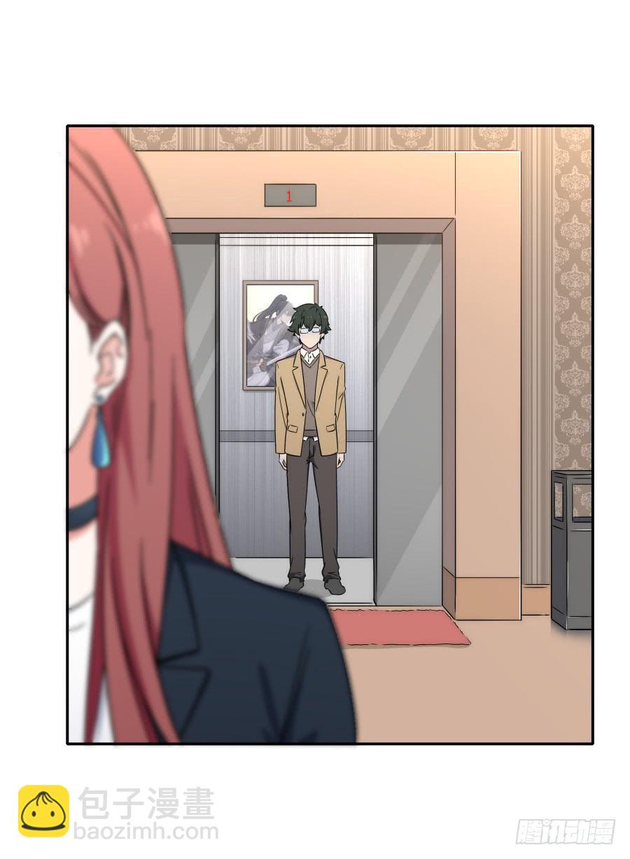 134 引路人(1/2)-第146话