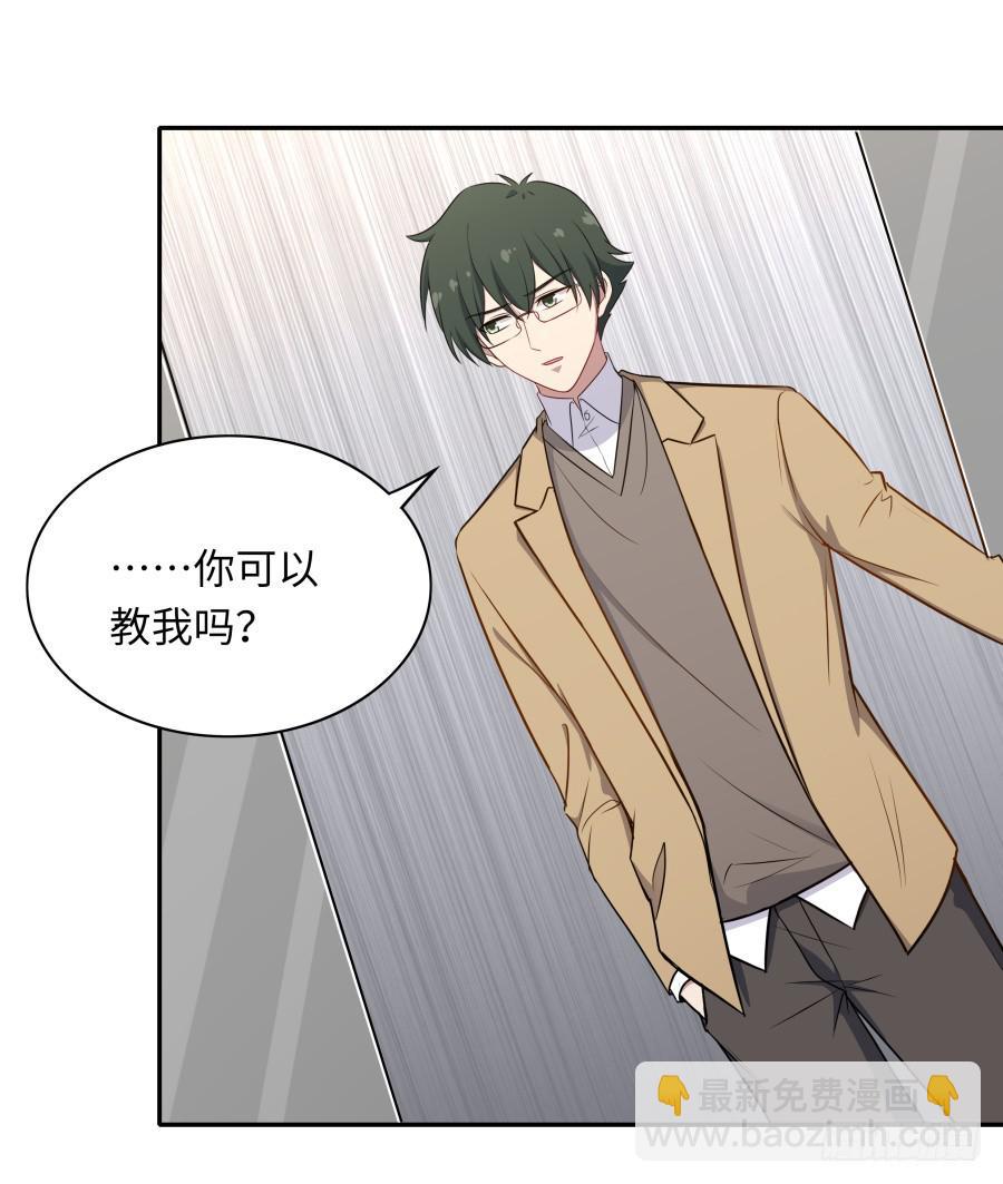 134 引路人(1/2)-第146话