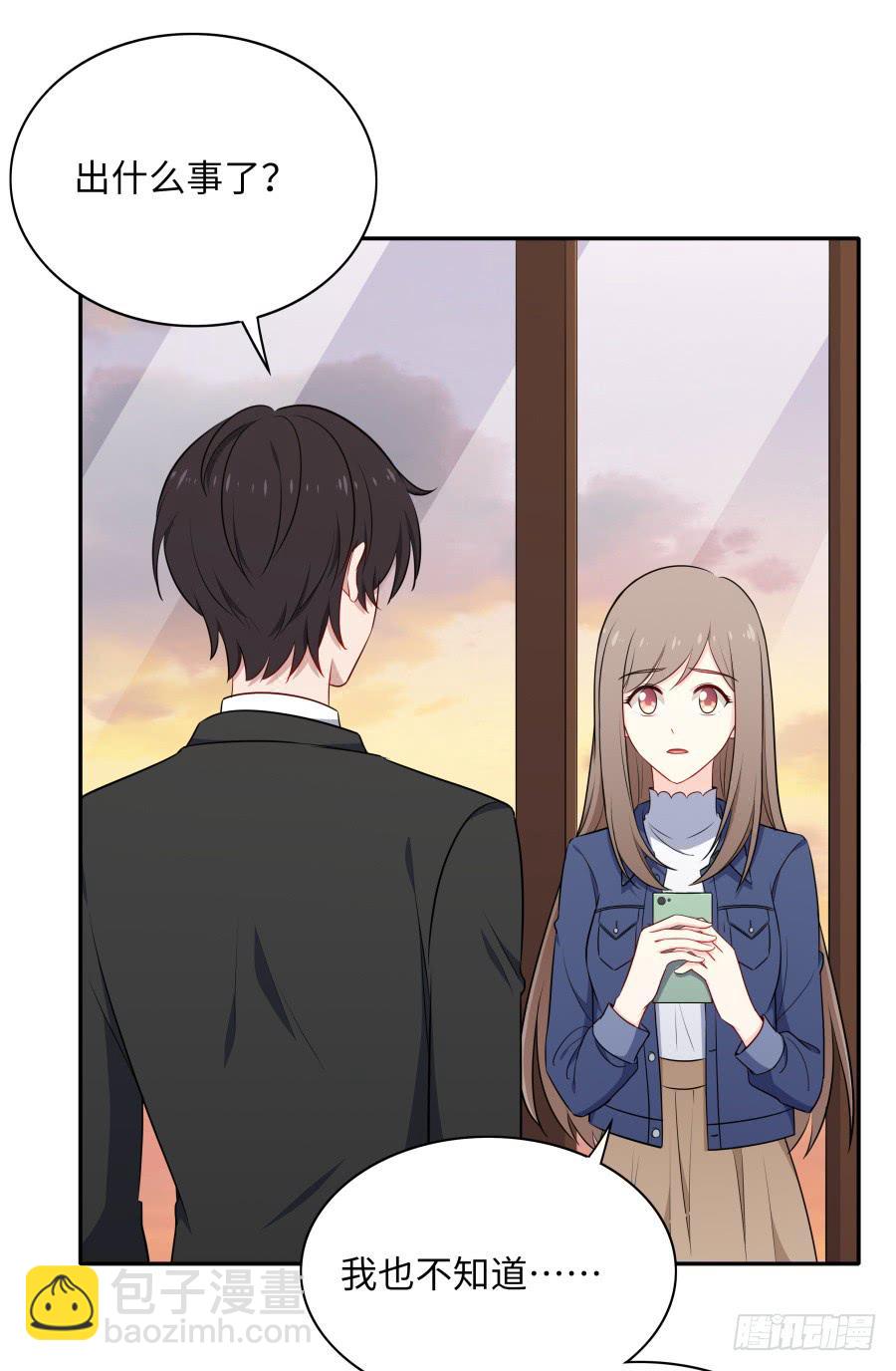 134 引路人(1/2)-第146话