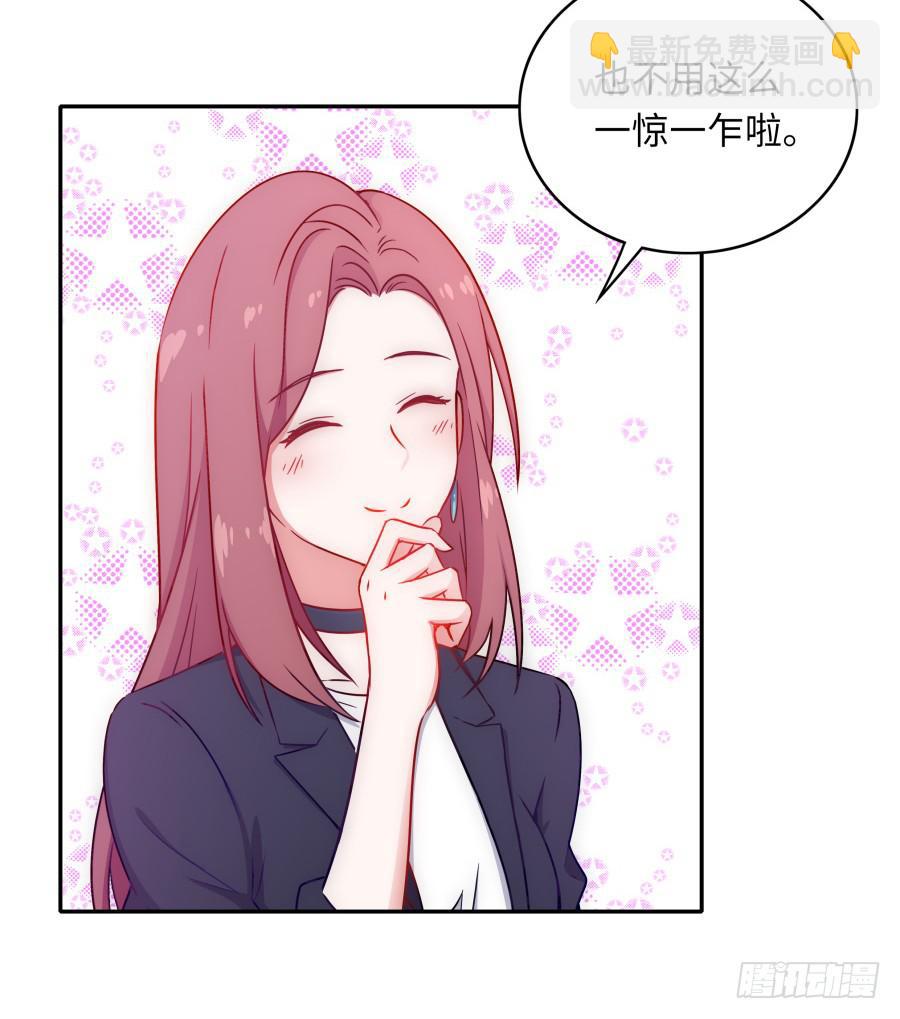 134 引路人(1/2)-第146话