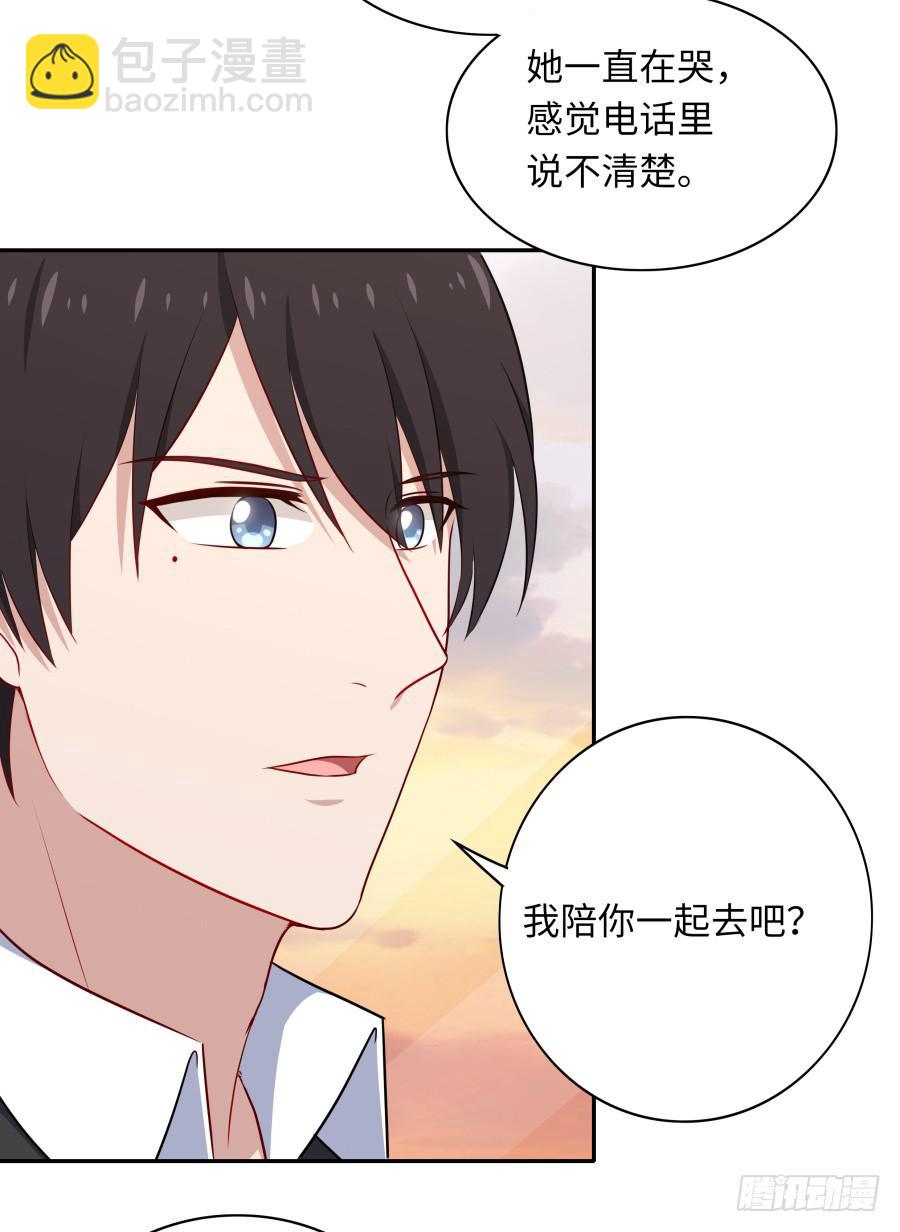 134 引路人(1/2)-第146话