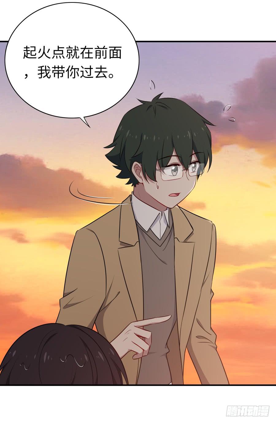 136 迷雾(1/2)-第148话