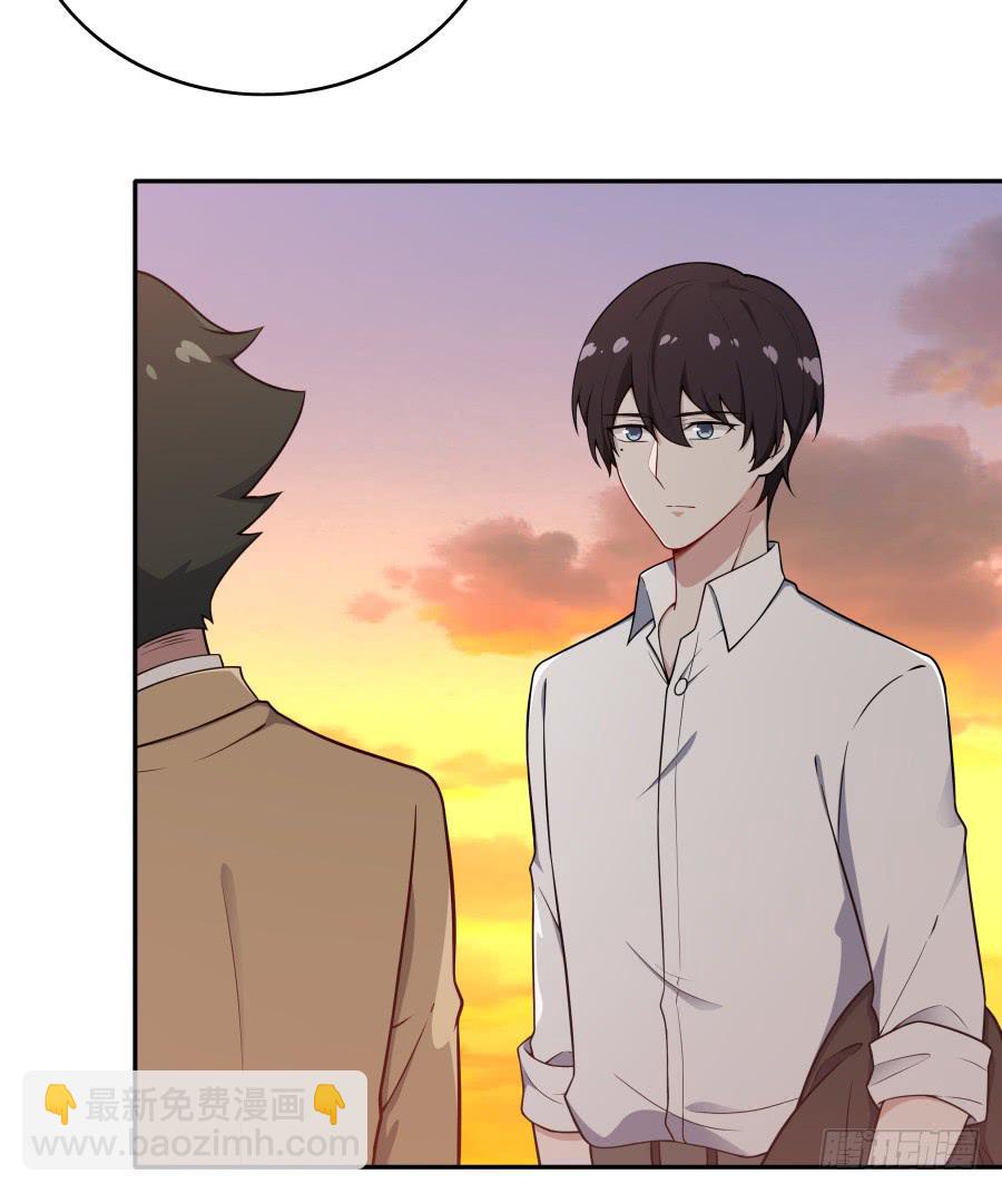 136 迷雾(1/2)-第148话