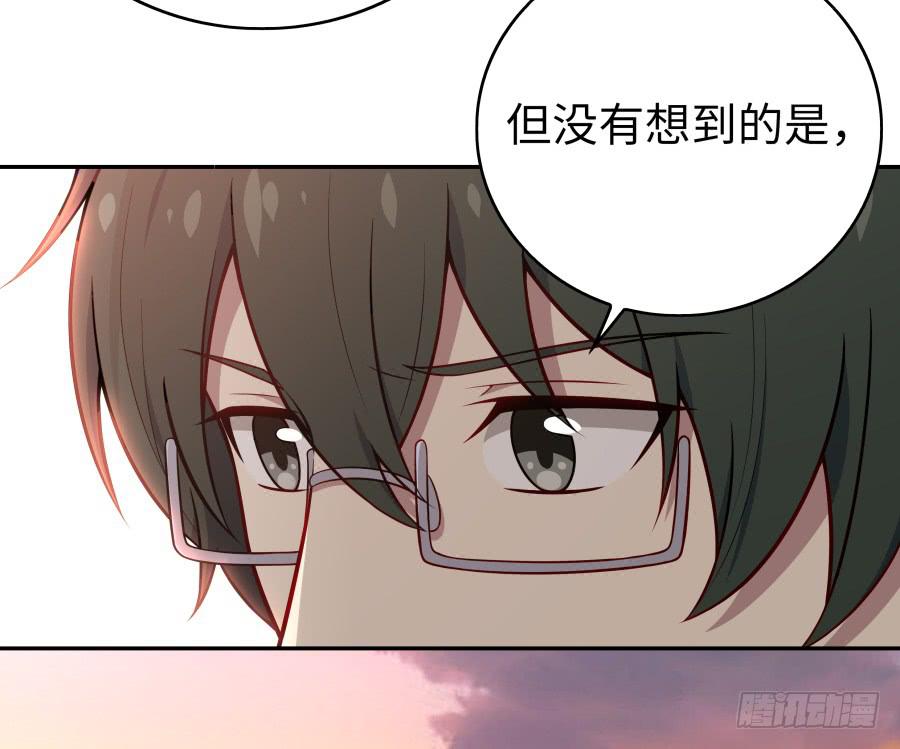 136 迷雾(1/2)-第148话