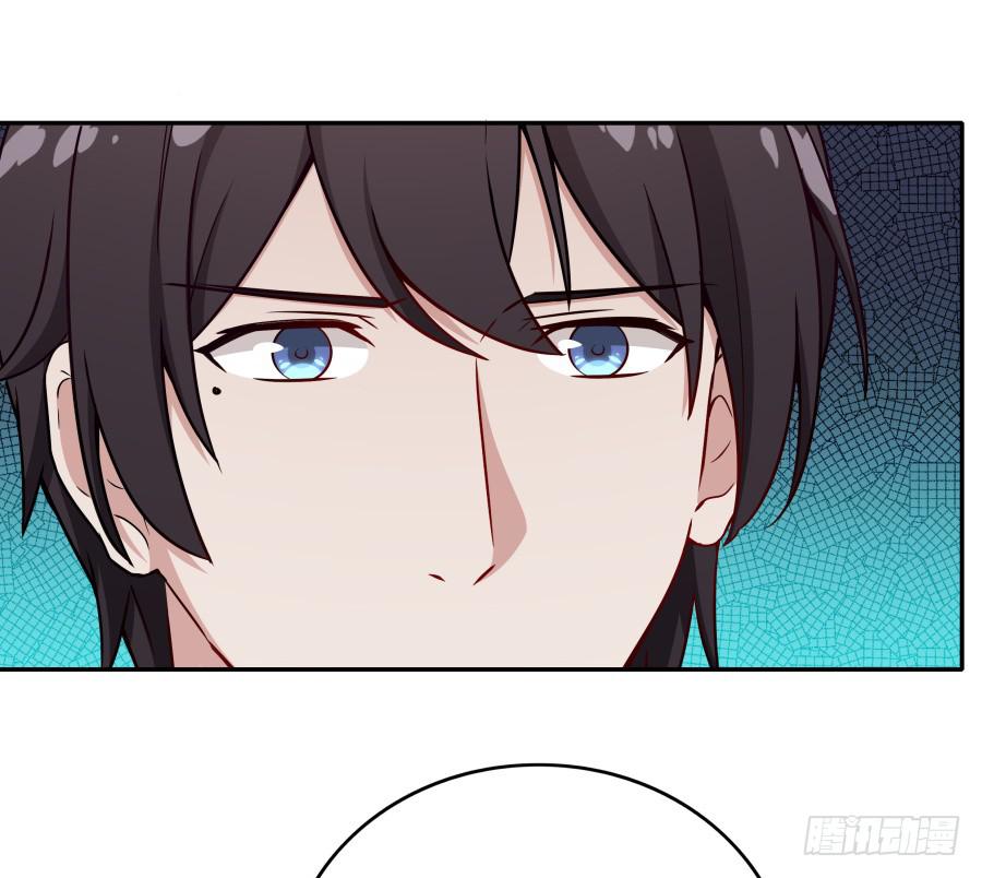 136 迷雾(1/2)-第148话