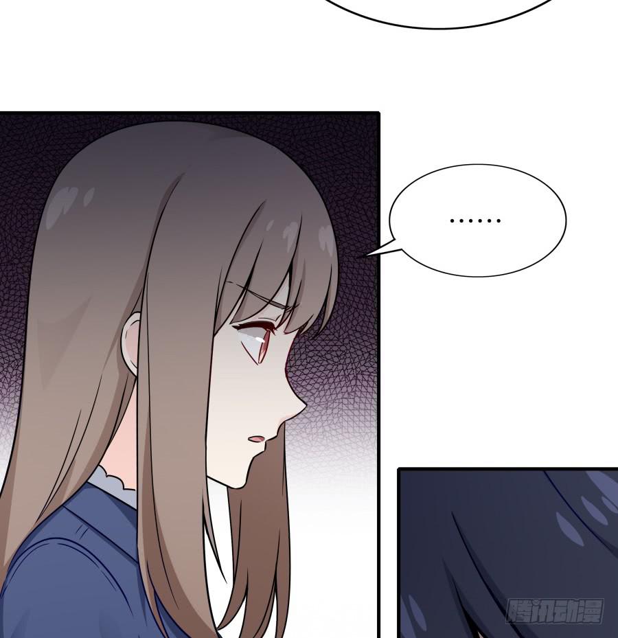 137 致命威胁（下）-第150话