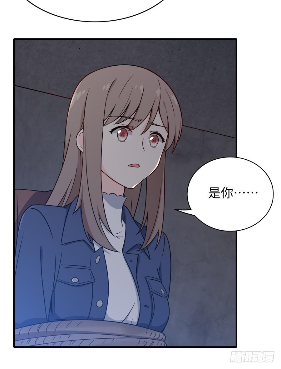 137 致命威胁（下）-第150话