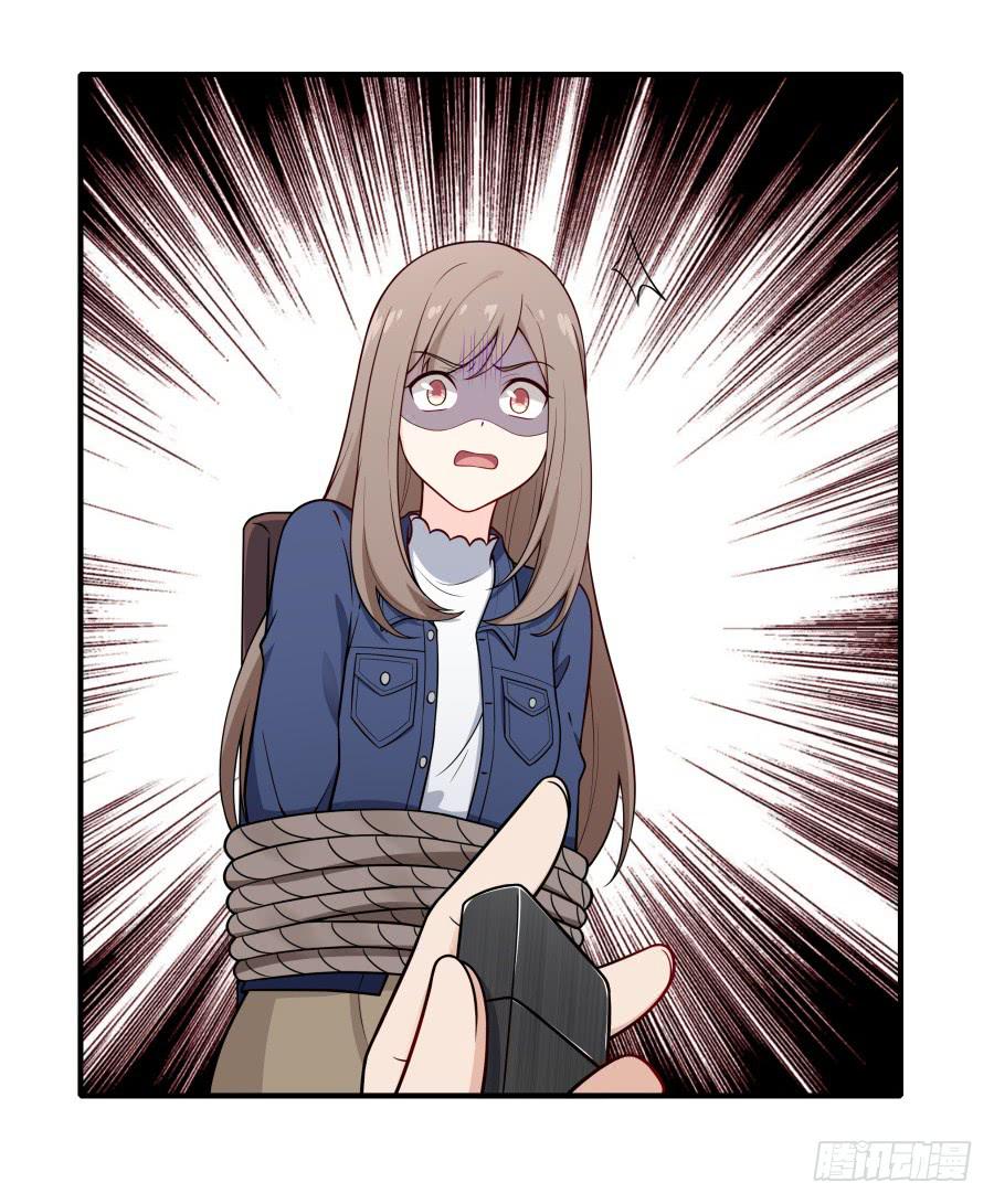 137 致命威胁（下）-第150话