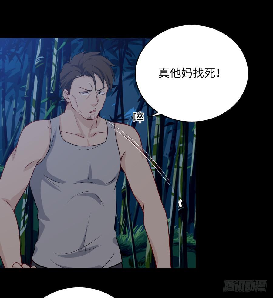 139 绝望与希望（上）-第152话