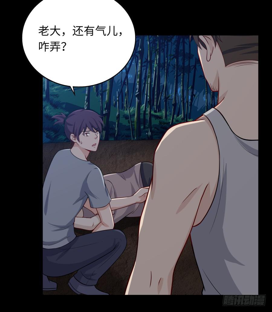 139 绝望与希望（上）-第152话