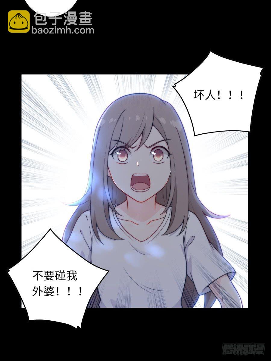 139 绝望与希望（上）-第152话