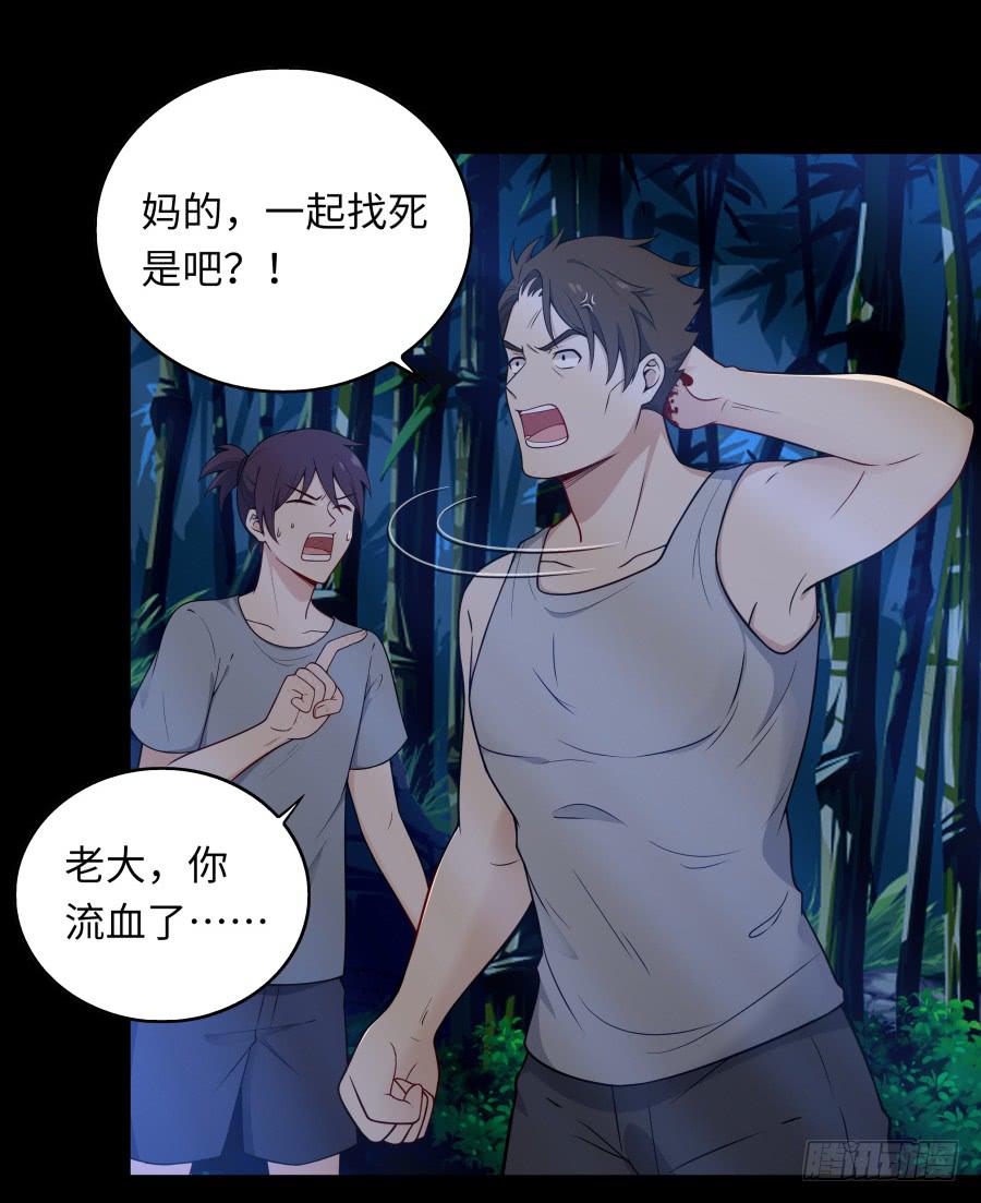 139 绝望与希望（上）-第152话