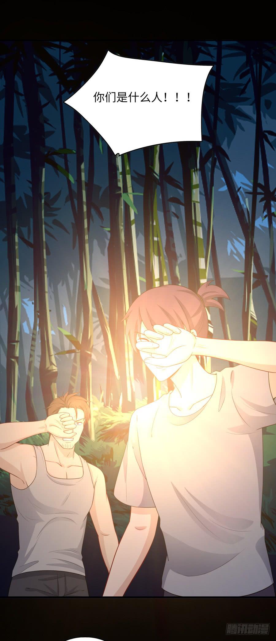 139 绝望与希望（上）-第152话