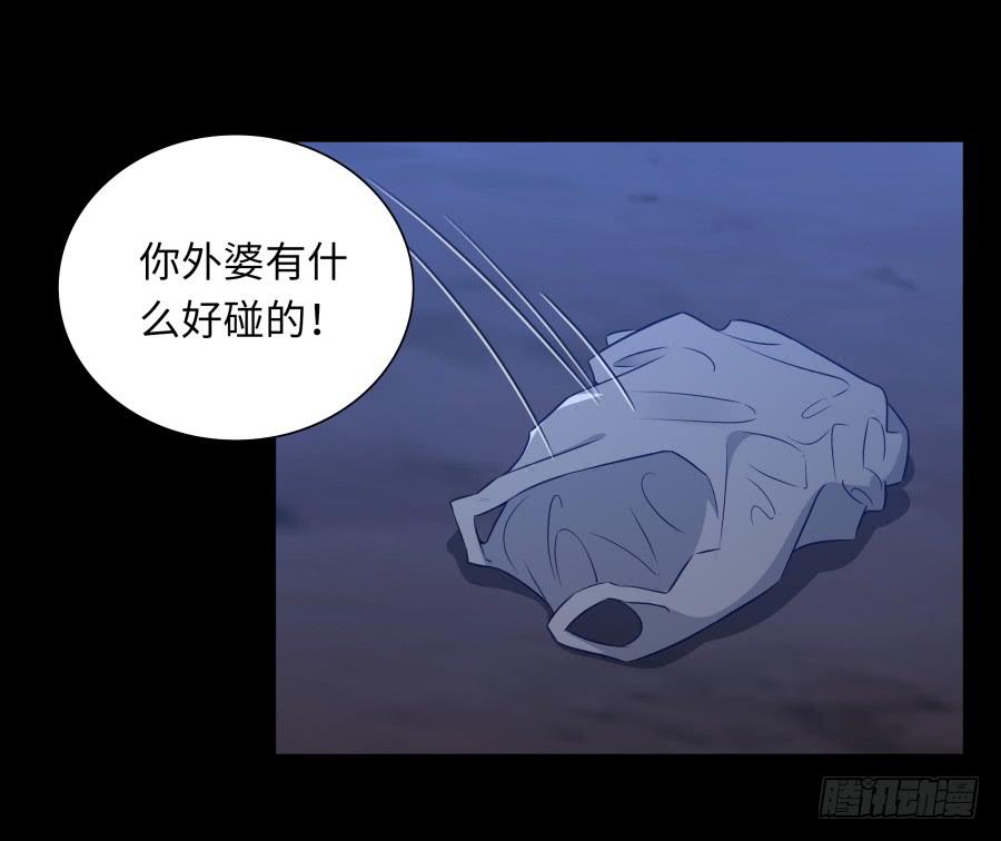 139 绝望与希望（上）-第152话