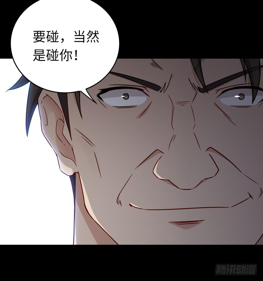 139 绝望与希望（上）-第152话