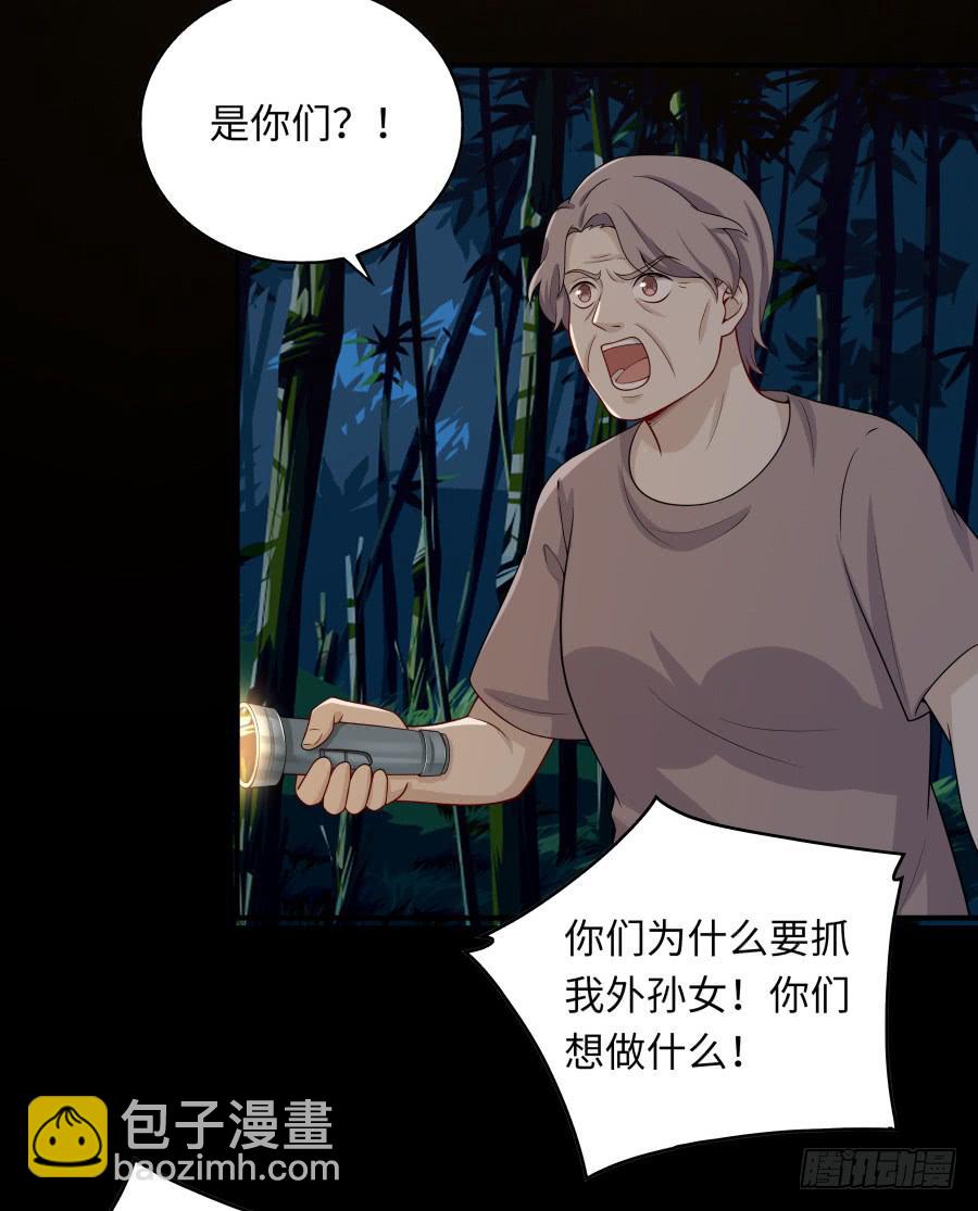 139 绝望与希望（上）-第152话