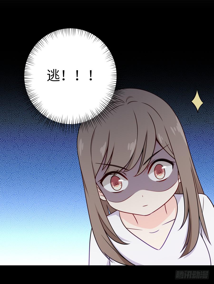 139 绝望与希望（上）-第152话