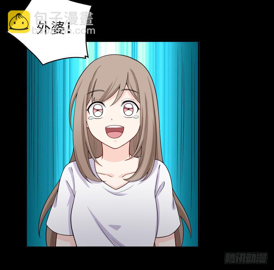 139 绝望与希望（上）-第152话