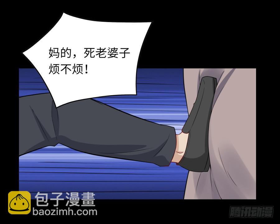 139 绝望与希望（上）-第152话