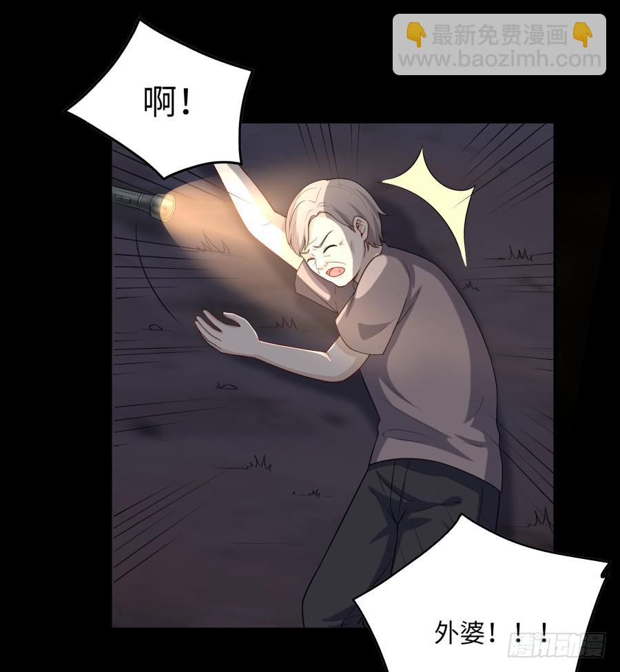 139 绝望与希望（上）-第152话