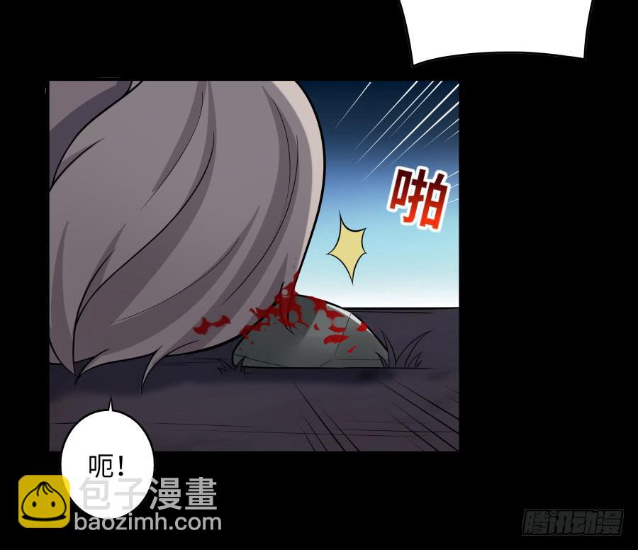 139 绝望与希望（上）-第152话