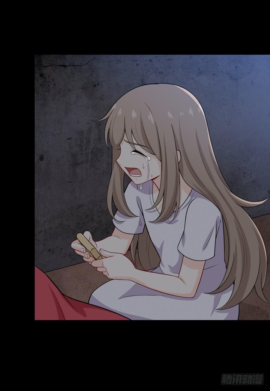 141 诛心（下）-第156话