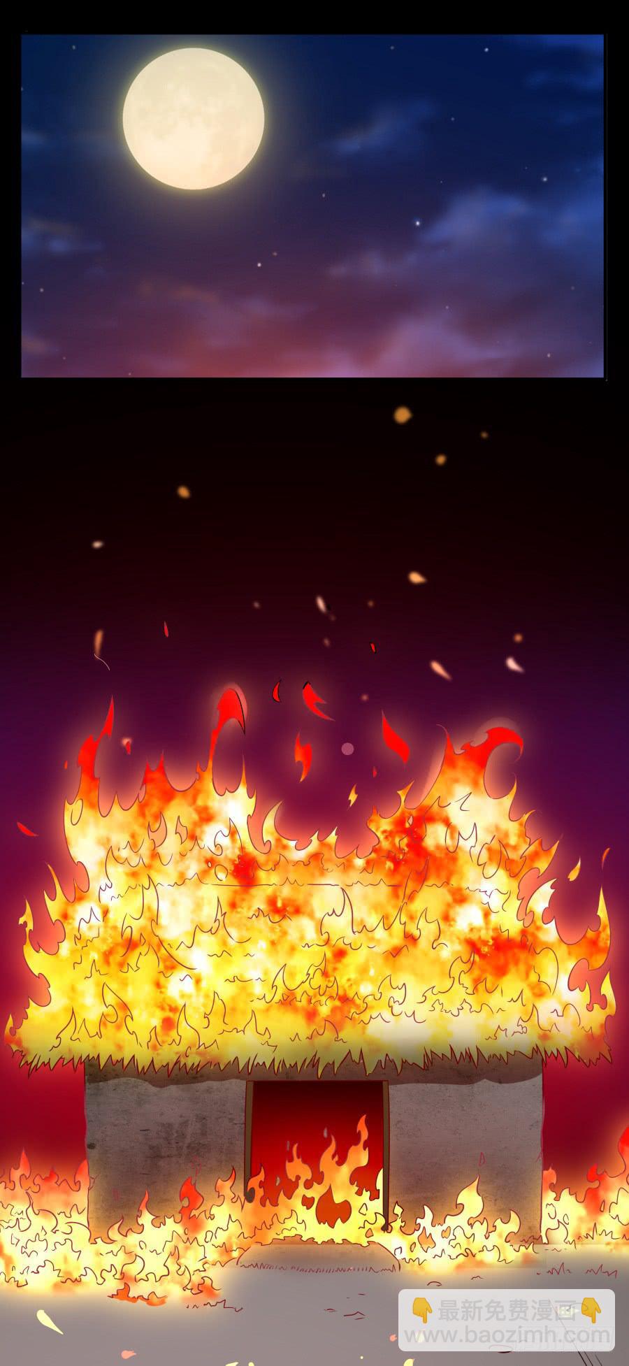 141 诛心（下）-第156话