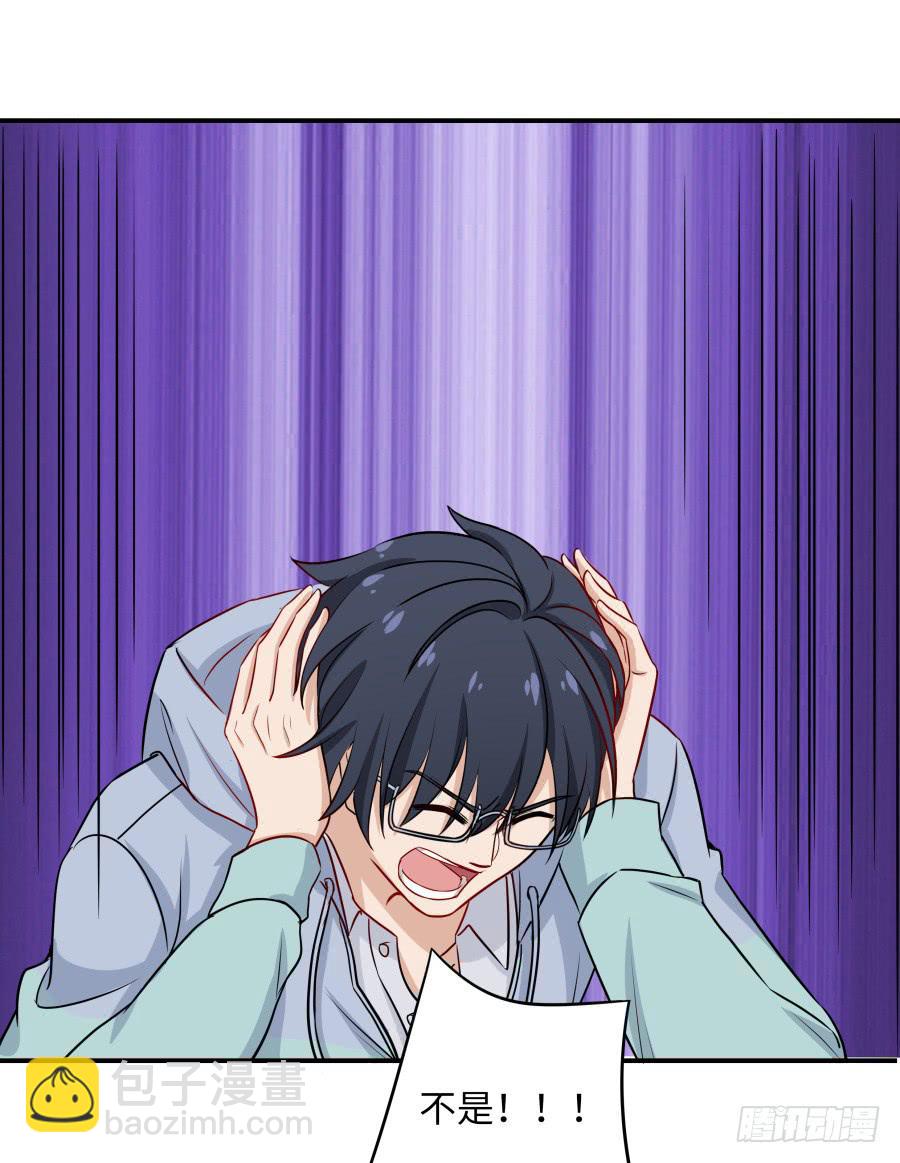 141 诛心（下）-第156话