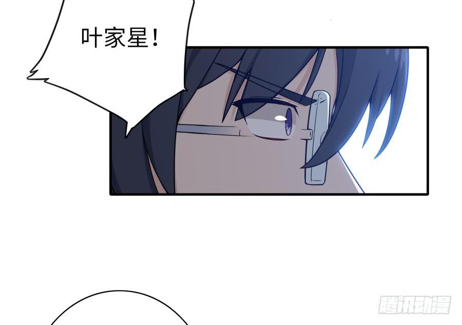 141 诛心（下）-第156话