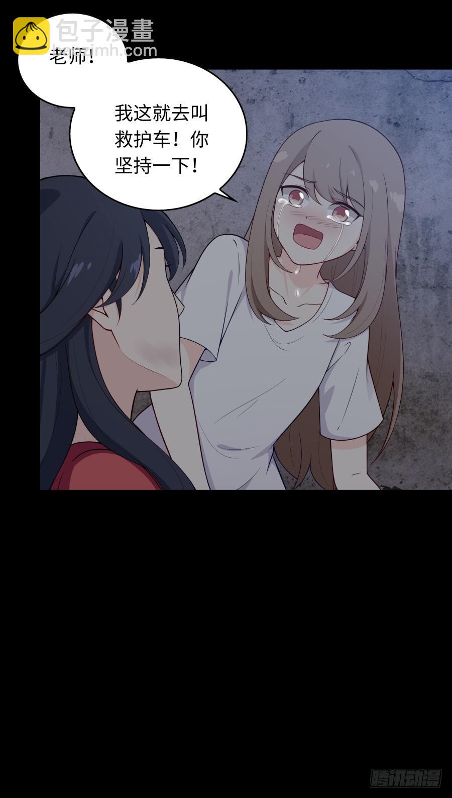 141 诛心（下）-第156话