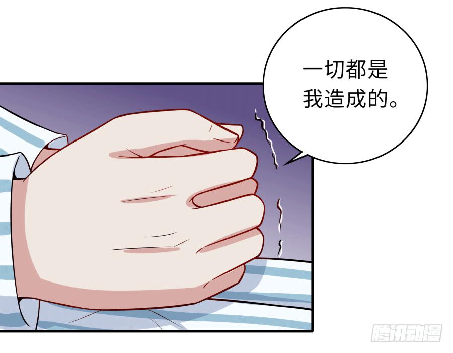 143 一语惊醒梦中人(1/2)-第158话